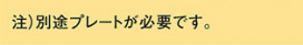 PANASONICNQ20356 ̿1