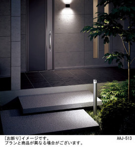 PANASONIC XLGE742HLE1 ̿1