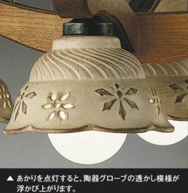 ߾ KOIZUMI ॷǥꥢ AA40040L ħ̿