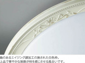 ߾ KOIZUMI LED AH40249L ħ̿
