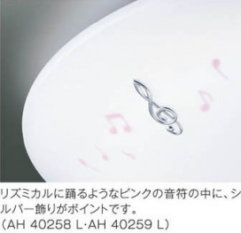 ߾ KOIZUMI LED AH40258L ħ̿