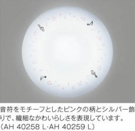 ߾ KOIZUMI LED AH40258L ħ̿