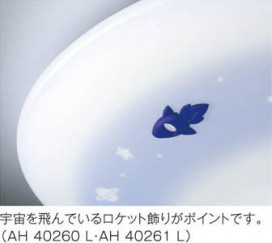 ߾ KOIZUMI LED AH40261L ħ̿