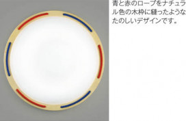 ߾ KOIZUMI LED AH40262L ħ̿
