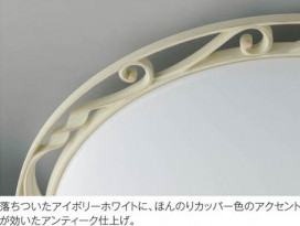 ߾ KOIZUMI LED AH40478L ħ̿