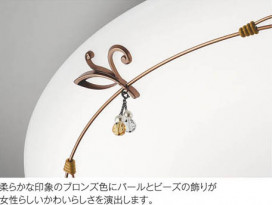 ߾ KOIZUMI LED AH40479L ħ̿