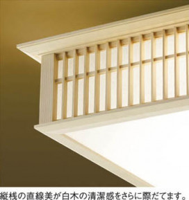 ߾ KOIZUMI LED AH40511L ħ̿