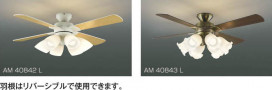 ߾ KOIZUMI ƥꥢե AM40843L ħ̿