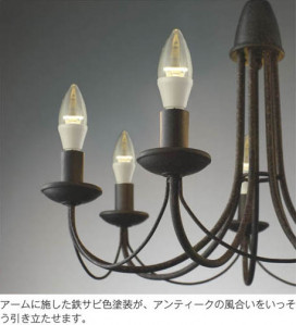 ߾ KOIZUMI LEDڥ AP40027L ħ̿