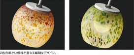 ߾ KOIZUMI LEDڥ AP40667L ħ̿