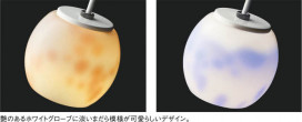 ߾ KOIZUMI LEDڥ AP40782L ħ̿
