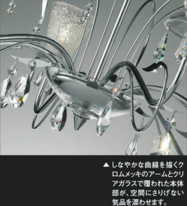 ߾ KOIZUMI ॷǥꥢ AAE570337 ħ̿