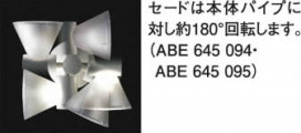 ߾ KOIZUMI  ABE645095 ħ̿