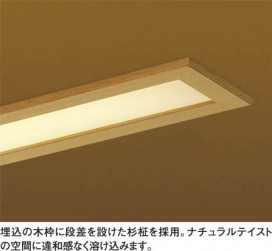 ߾ KOIZUMI ָ ADN550694 ħ̿