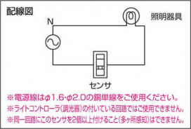 ߾ KOIZUMI 󥵥å AEE590017 