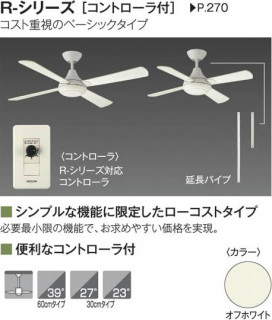 ߾ KOIZUMI ƥꥢե AEE695017 