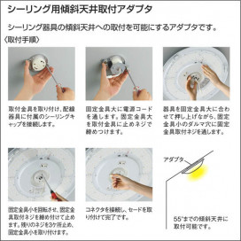 ߾ KOIZUMI ŷեץ AEE690130 