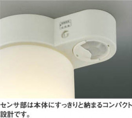 ߾ KOIZUMI ָʹե AHN600137 ħ̿