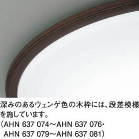 ߾ KOIZUMI ָ AHN637081 ħ̿