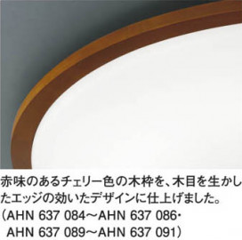 ߾ KOIZUMI ָ AHN637089 ħ̿