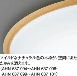 ߾ KOIZUMI ָ AHN637096 ħ̿