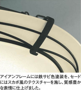 ߾ KOIZUMI ָ AHN637106 ħ̿