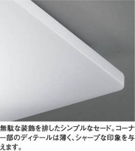 ߾ KOIZUMI ָ AHN637122 ħ̿