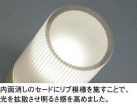 ߾ KOIZUMI ǥ饤 AUN664118 ħ̿