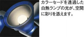 ߾ KOIZUMI  AEE555009 ħ̿