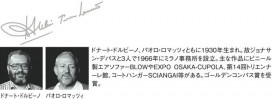 ߾ KOIZUMI  AEE555009 