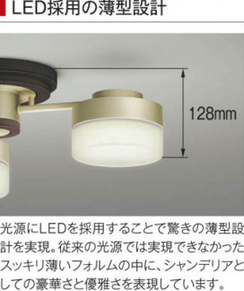 ߾ KOIZUMI LEDǥꥢ AA36004L 