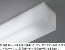 ߾ KOIZUMI å饤 AH35308F ħ̿