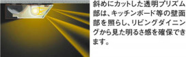 ߾ KOIZUMI å饤 AH35791F ħ̿