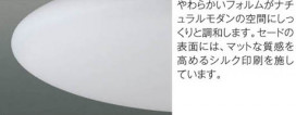 ߾ KOIZUMI LED AH36057L ħ̿