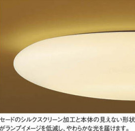 ߾ KOIZUMI LED AH36057L ħ̿