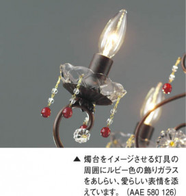 KOIZUMI AAE580126 ̿1