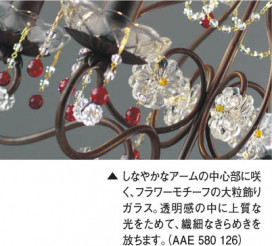 KOIZUMI AAE580126 ̿2