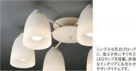 KOIZUMI LEDǥꥢ AAE670225 ̿1