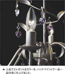 KOIZUMI AAE680057 ̿1