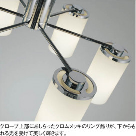 KOIZUMI AAN585123 ̿1