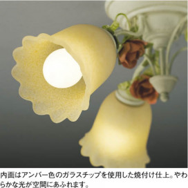 KOIZUMI AAN685019 ̿1