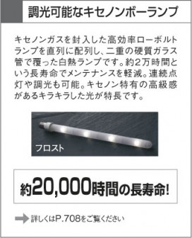 KOIZUMI ABE547042 ̿2