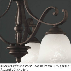 KOIZUMI ABN646087 ̿3