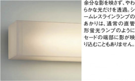 KOIZUMI ABN646095 ̿2