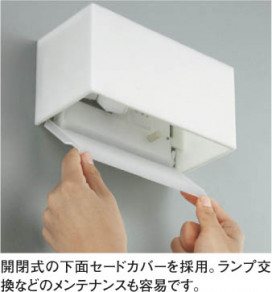 KOIZUMI ABN646130 ̿3