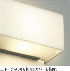 KOIZUMI ABN646131 ̿1