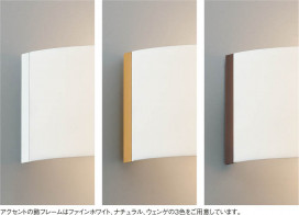KOIZUMI ABN646234 ̿3