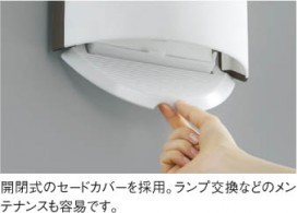 KOIZUMI ABN646236 ̿2
