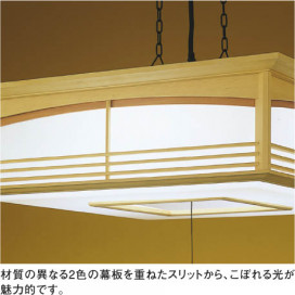 KOIZUMI ACN615291 ̿1