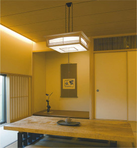 KOIZUMI ACN615292 ̿2